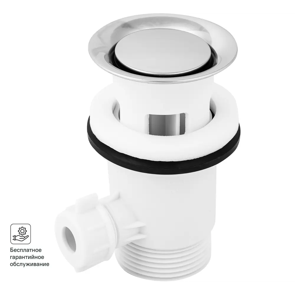 Смеситель для раковины Hansgrohe Vernis 100 однорычажный цвет хром 82773484 STLM-2158039 - Вид №1
