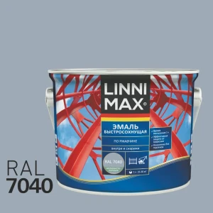 Грунт-эмаль по ржавчине Linnimax Быстросохнущая шелковисто-матовая цвет серый RAL 7040 2.5 л