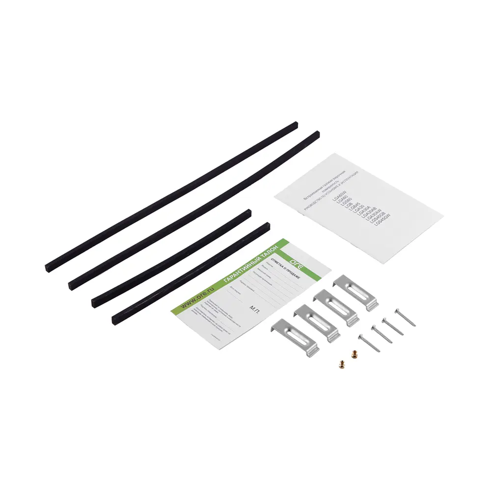 Варочная поверхность газовая ORE LGA30AB 2 конфорки, 29.7x51.5 см, цвет чёрный STLM-2146370 - Вид №6