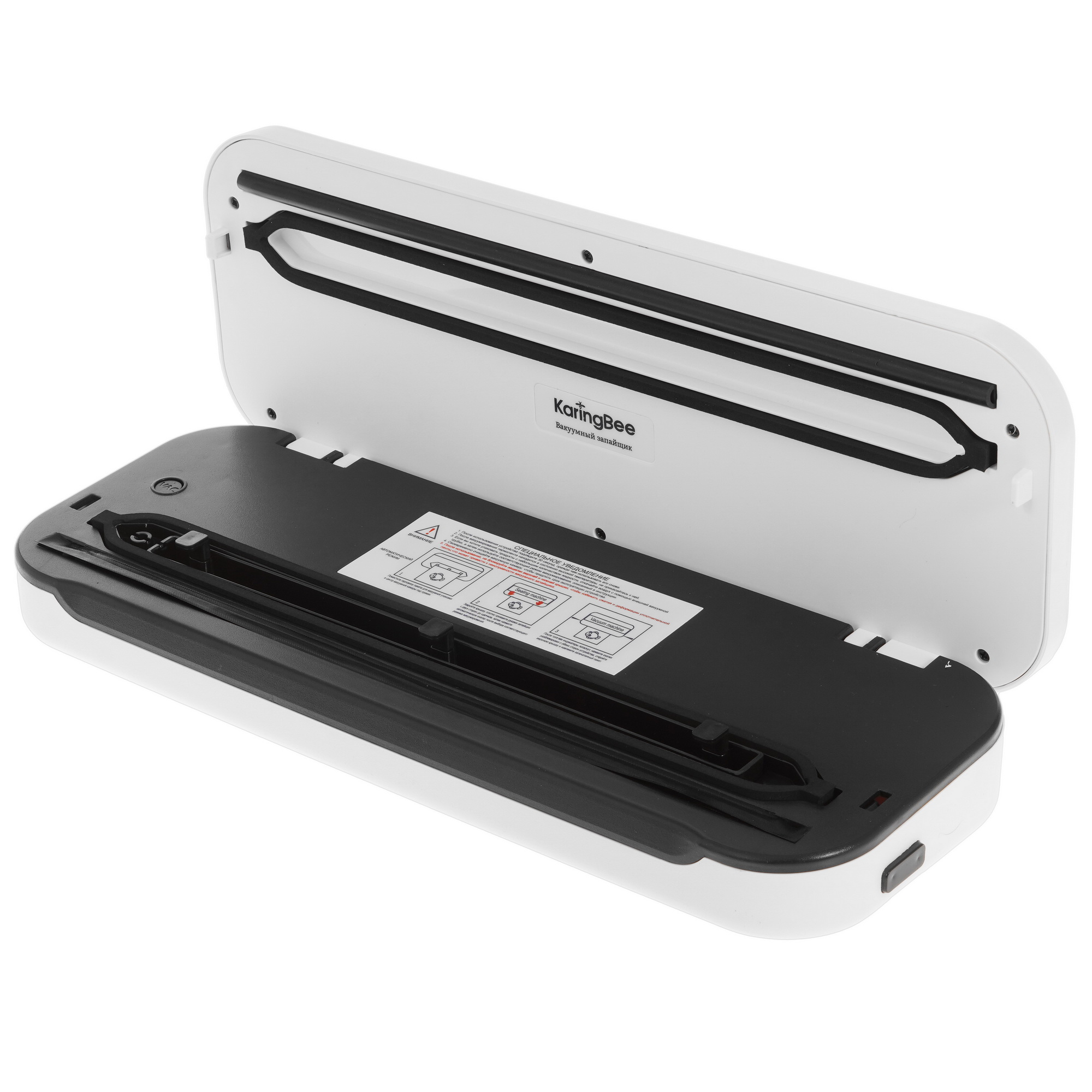 9088861 Вакуумный упаковщик KaringBee HF-008 Black STDN-0108897 - Вид №2