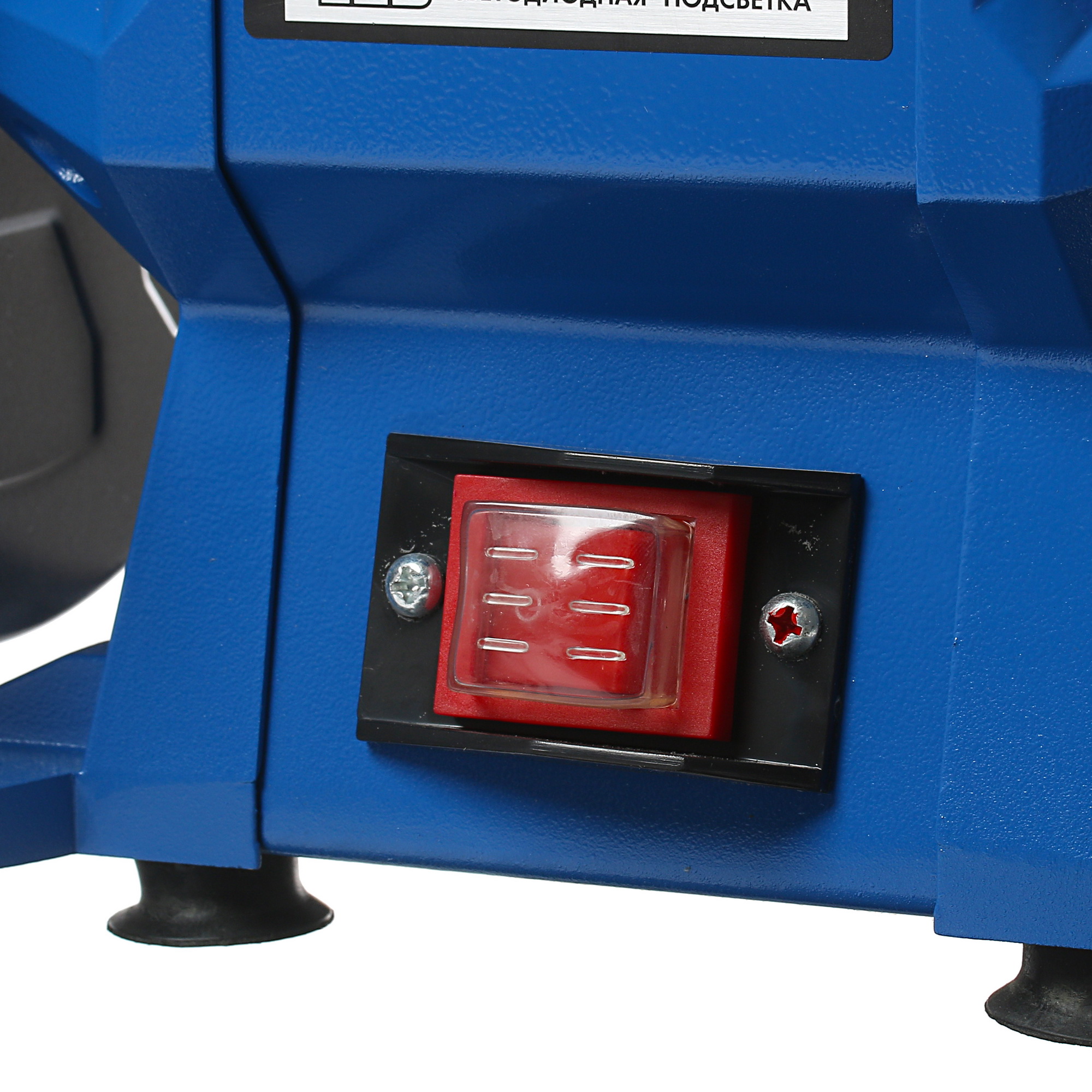 Точильный станок Зубр ПСТ-200 5305672 STDN-0097268 - Вид №3