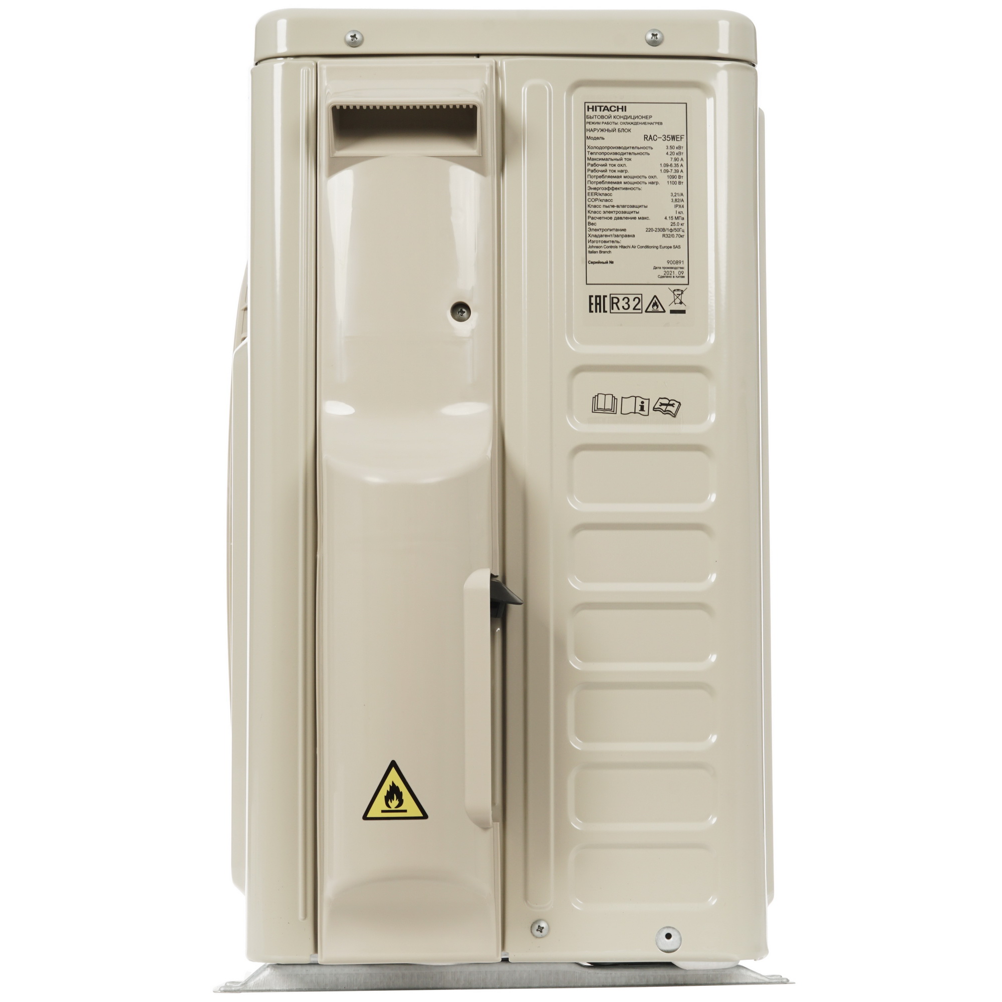 9973735 Кондиционер настенный сплит-система Hitachi RAK-35REF белый STDN-0020672 - Вид №6