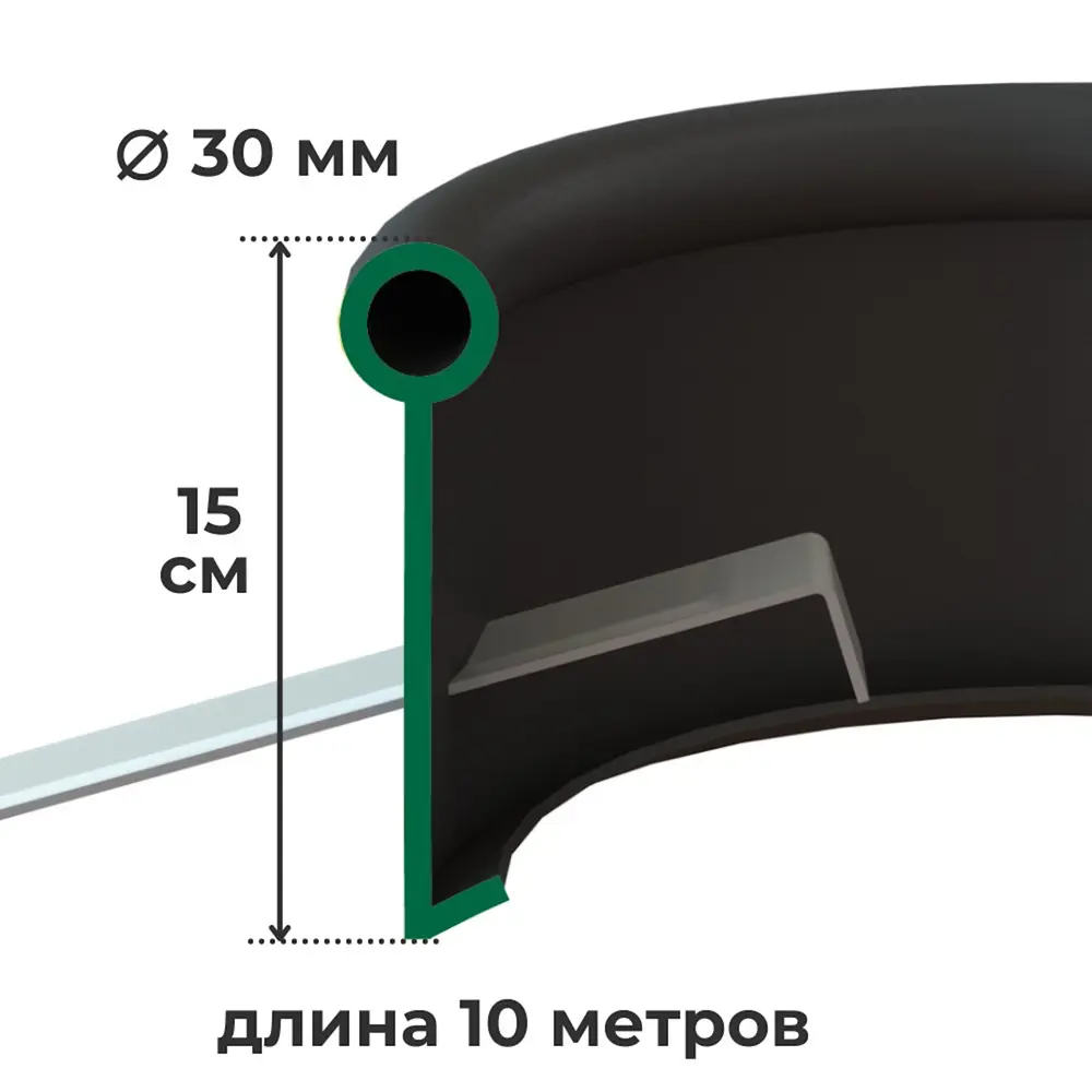 84871812 Бордюр садовый Kanta Pro 10x0.15 м черный полиэтилен STLM-0056772  - Вид №1