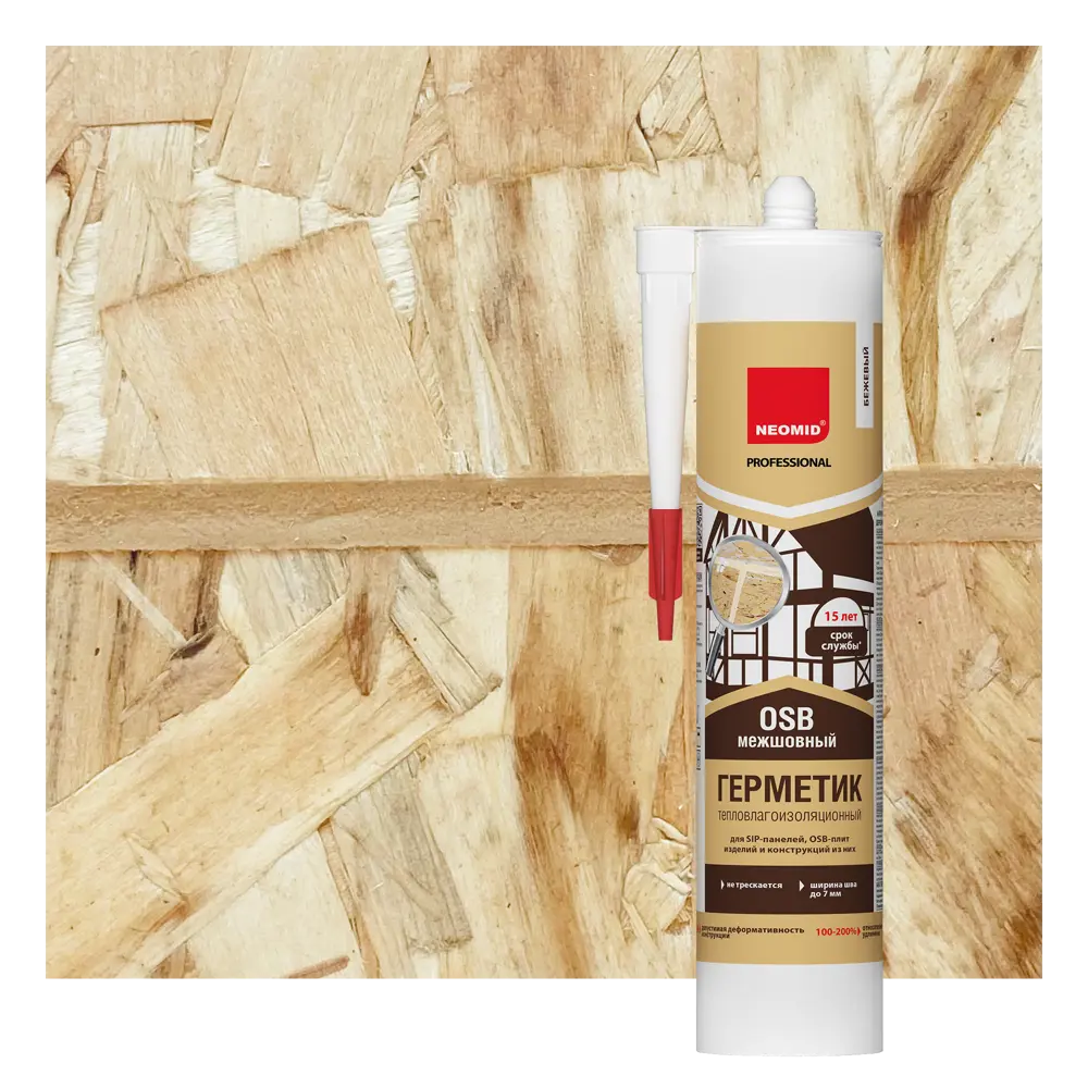 NEOMID Герметик для OSB плит и SIP-панелей 310 мл бежевый 83725628 STLM-0853881