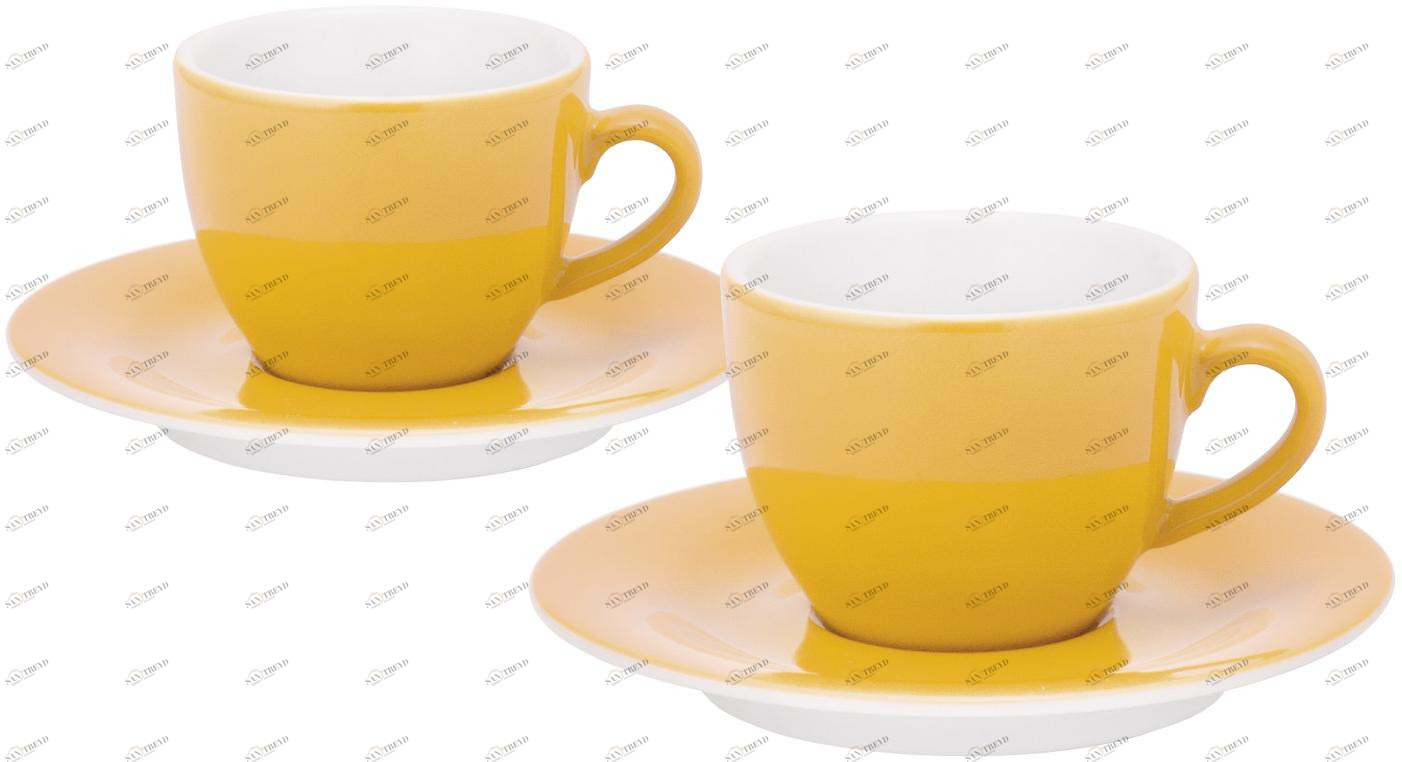 57D167A72767C Pronto эспрессо кружки набор 4tlg. оранжад Kahla-porzellan 