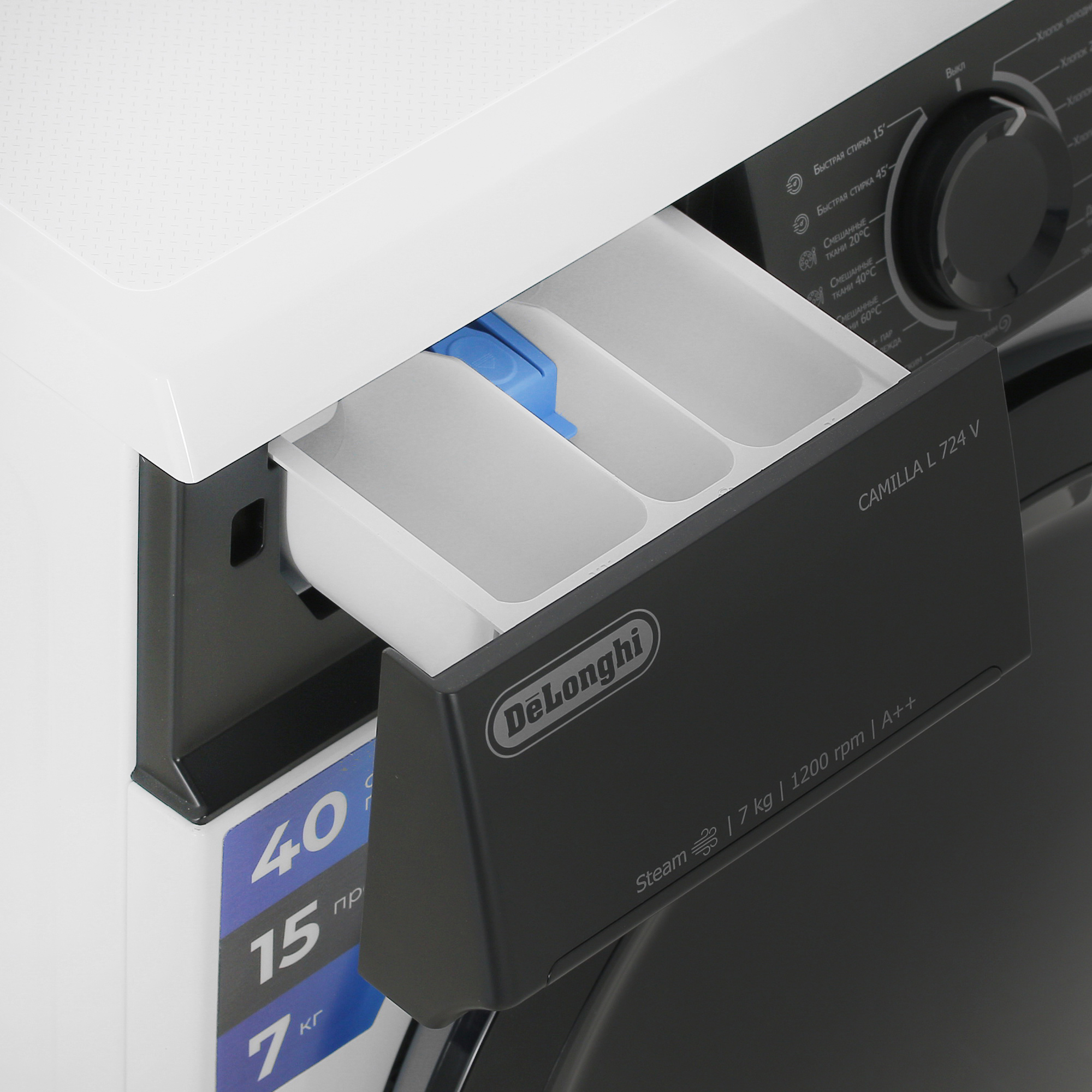 5428701 Стиральная машина Delonghi L 724 V CAMILLA белый STDN-0040873 - Вид №7