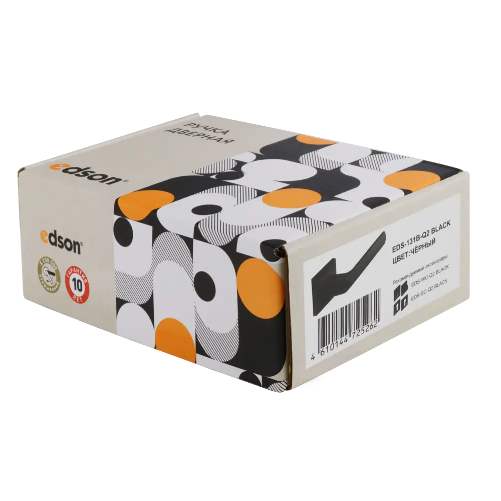 Дверные ручки Edson EDS-131B-Q2 — стильное решение для межкомнатных дверей 85170366 STLM-0059384 - Вид №2