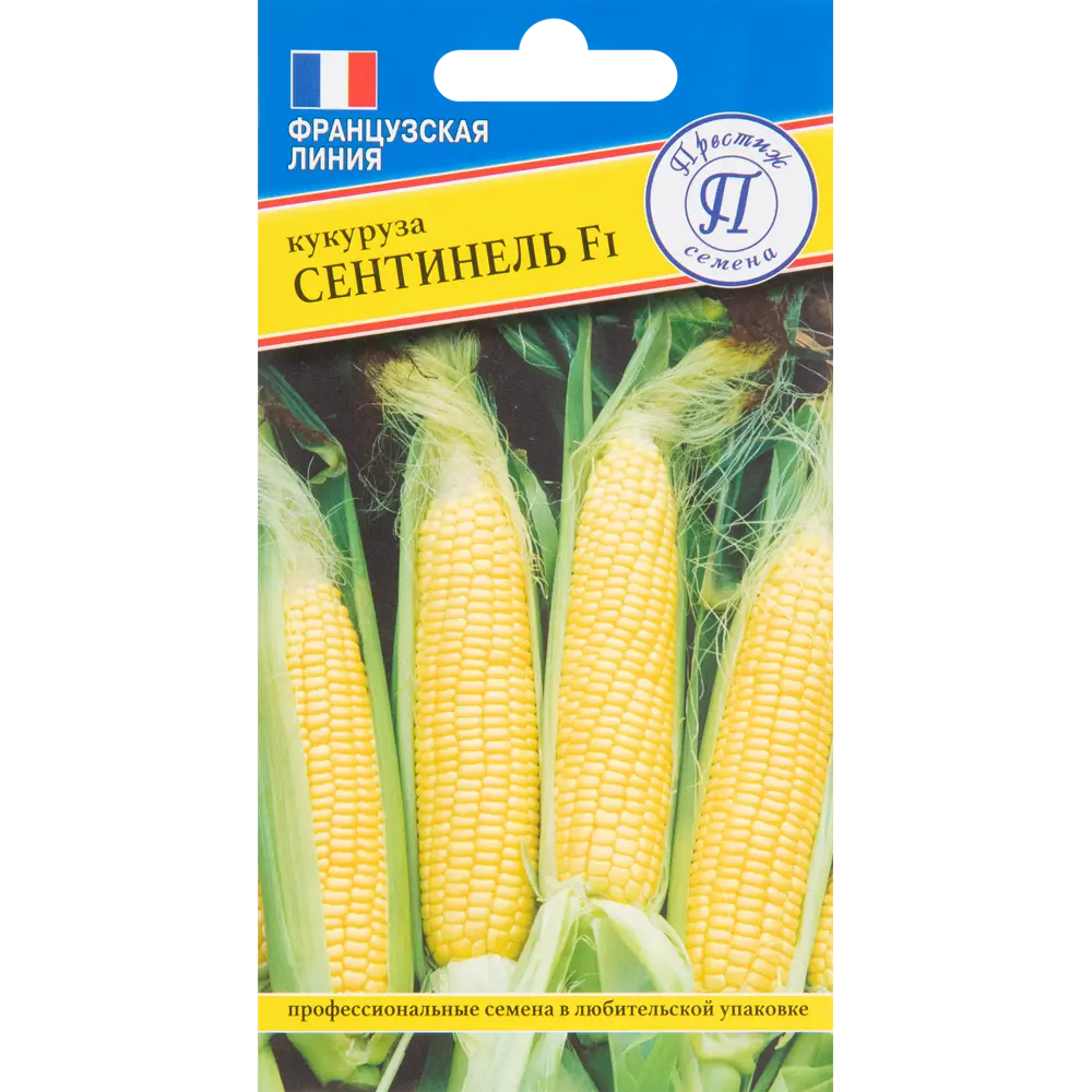 Кукуруза сладкая Сентинель F1 от ПРЕСТИЖ СЕМЕНА - 10 семян 83520055 STLM-0958417