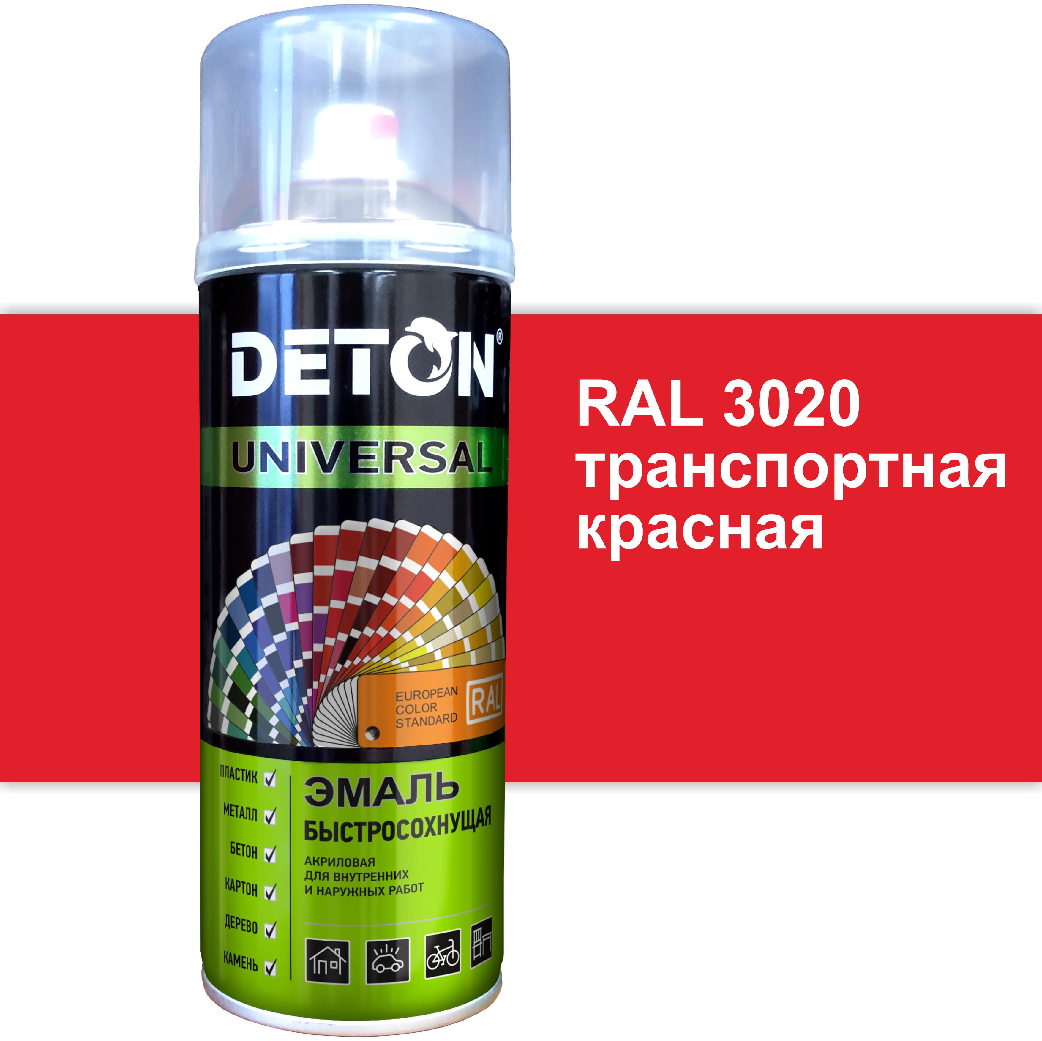 90357180 Эмалевая аэрозольная краска DTN-A07247 глянцевый цвет красный 520 мл STLM-0199031 DETON