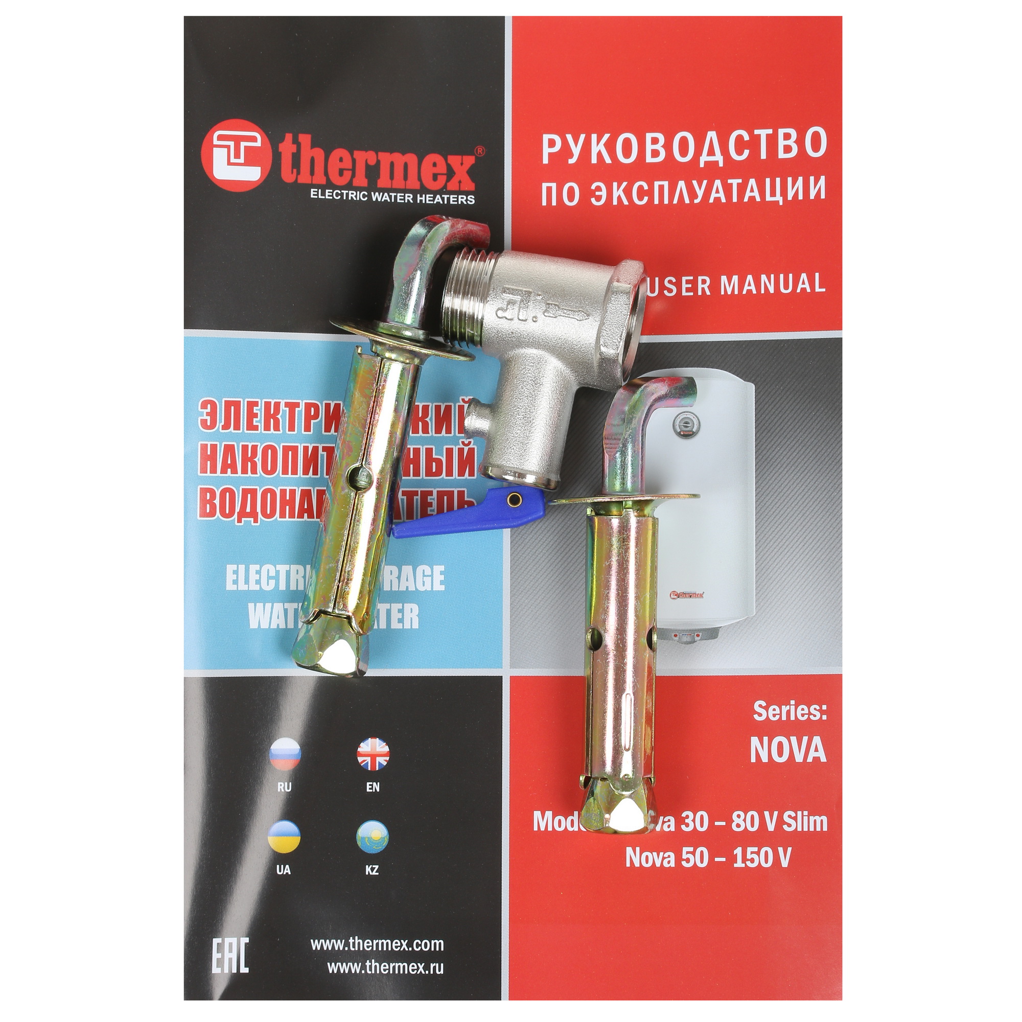 1233646 Водонагреватель электрический Thermex Nova 50 V STDN-0114082 - Вид №8