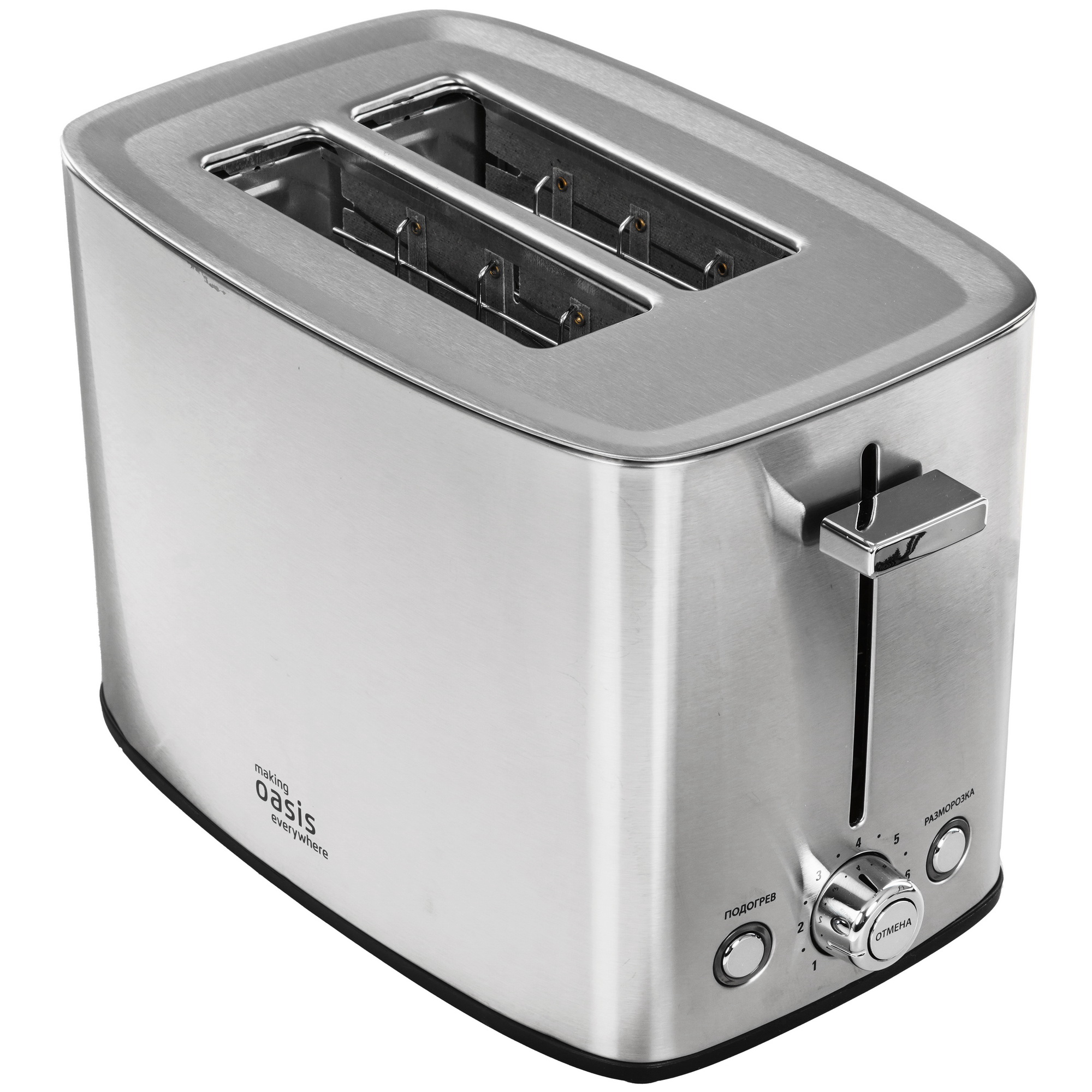 9135282 Тостер Oasis TR-2N серебристый STDN-0138090