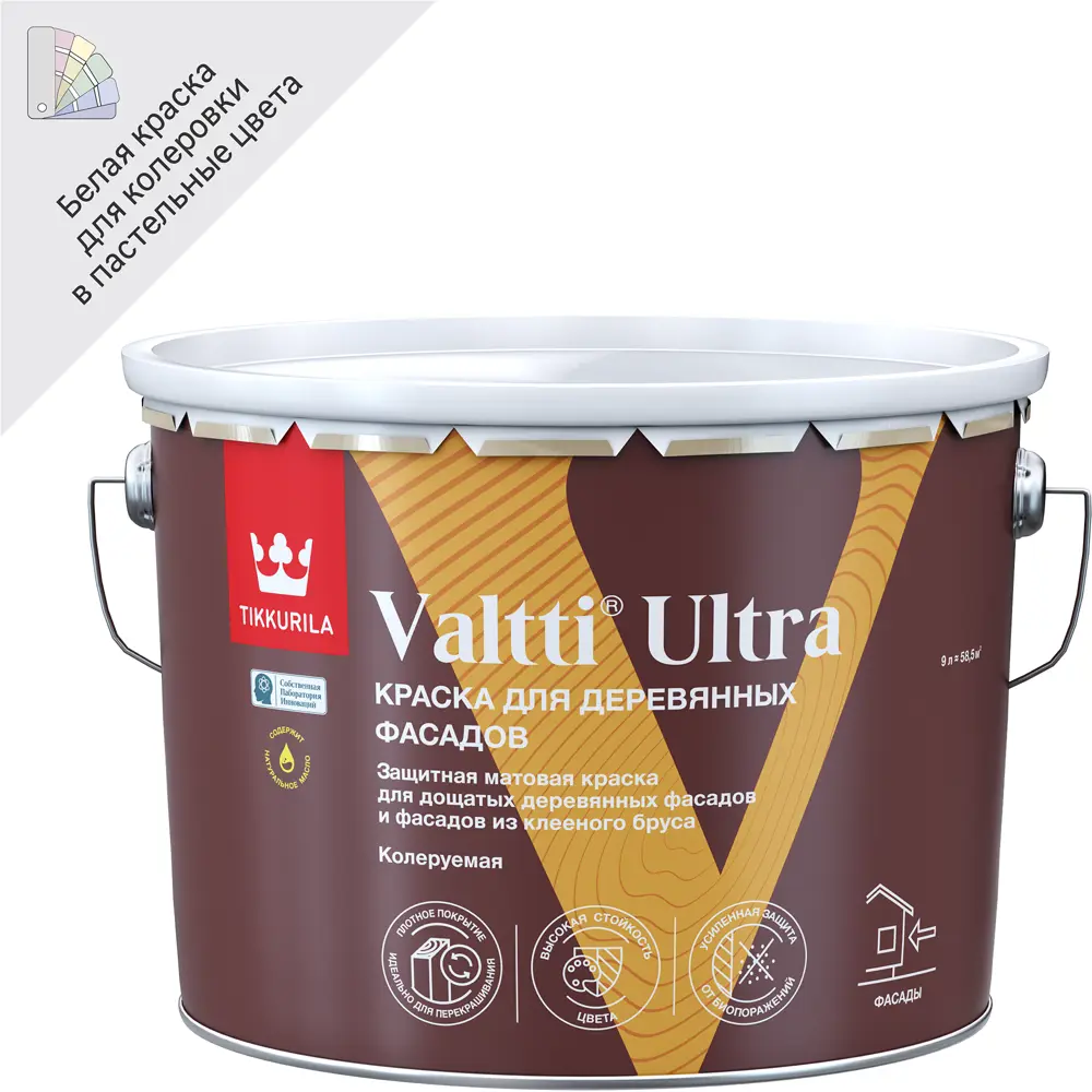 Tikkurila Valtti Ultra — фасадная краска для дерева с защитой от влаги и УФ 87660463 STLM-0852599