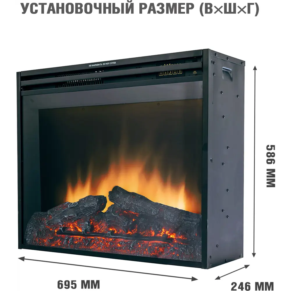 Каминокомплект Royal Flame Boston STD Jupiter FX N Black 1.5 кВт 89396837 STLM-2057740  - Вид №4