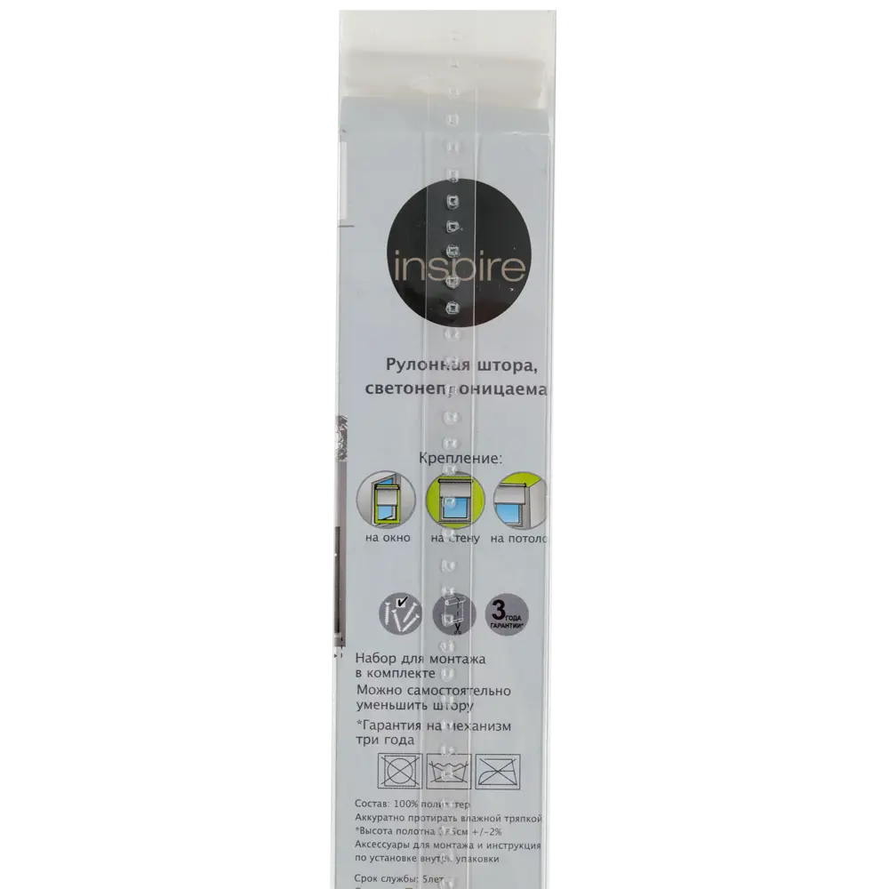 Штора рулонная Inspire блэкаут 200x175 см, цвет кремовый 82450220 STLM-2120981 Нео-классика - Вид №4