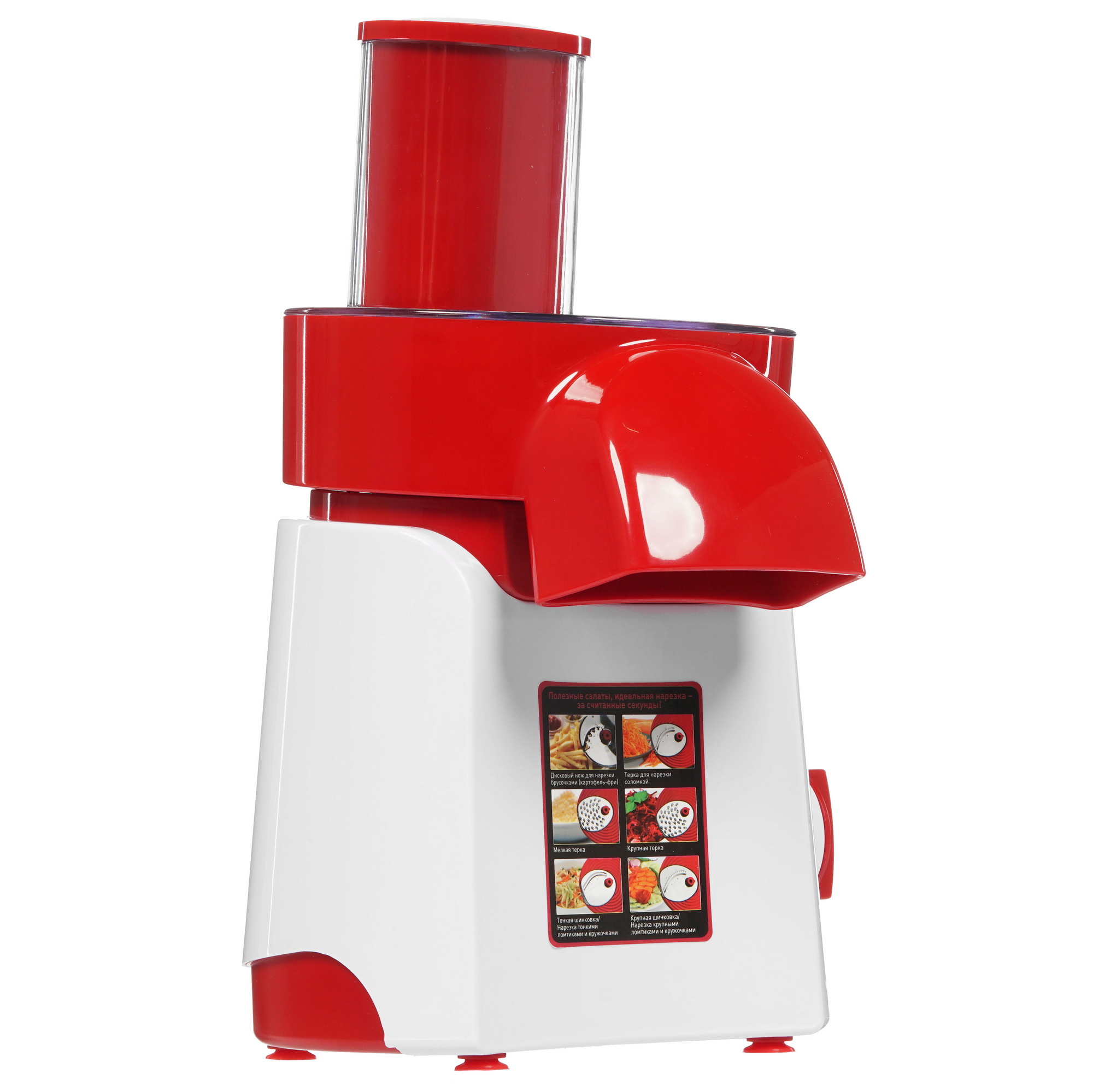 8126516 Электротерка Zigmund & Shtain Salatmeister SM-21 STDN-0016007