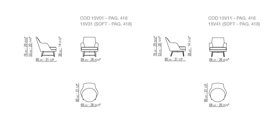 Кожаное кресло с подлокотниками Flexform оболочка ARCH-00028571 - Вид №2