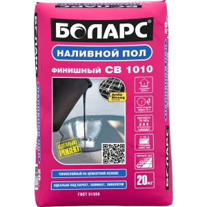Наливной пол Боларс CB-1010 20 кг