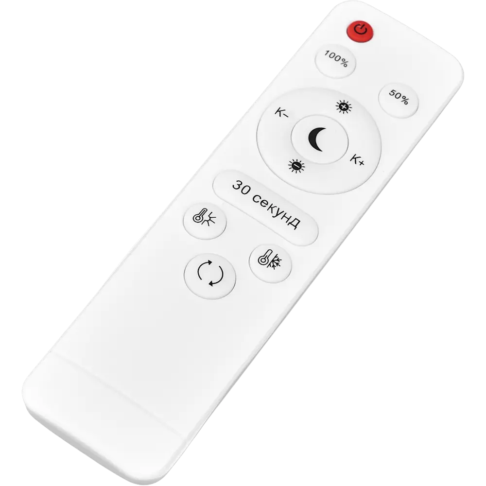 Светильник СЕМЬ ОГНЕЙ LED с RGB-подсветкой и пультом ДУ 84280086 STLM-0048049 - Вид №8