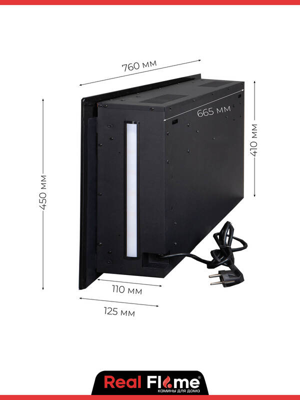 9079560 Электроочаг RealFlame ALPHA PEBBLE (VV11) STDN-0134126 - Вид №12