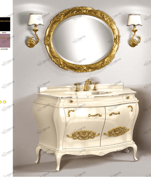 Комплект мебели для ванной комнаты Il Tempo Del Fregi ТD2555 Trendy FREGIТD2555