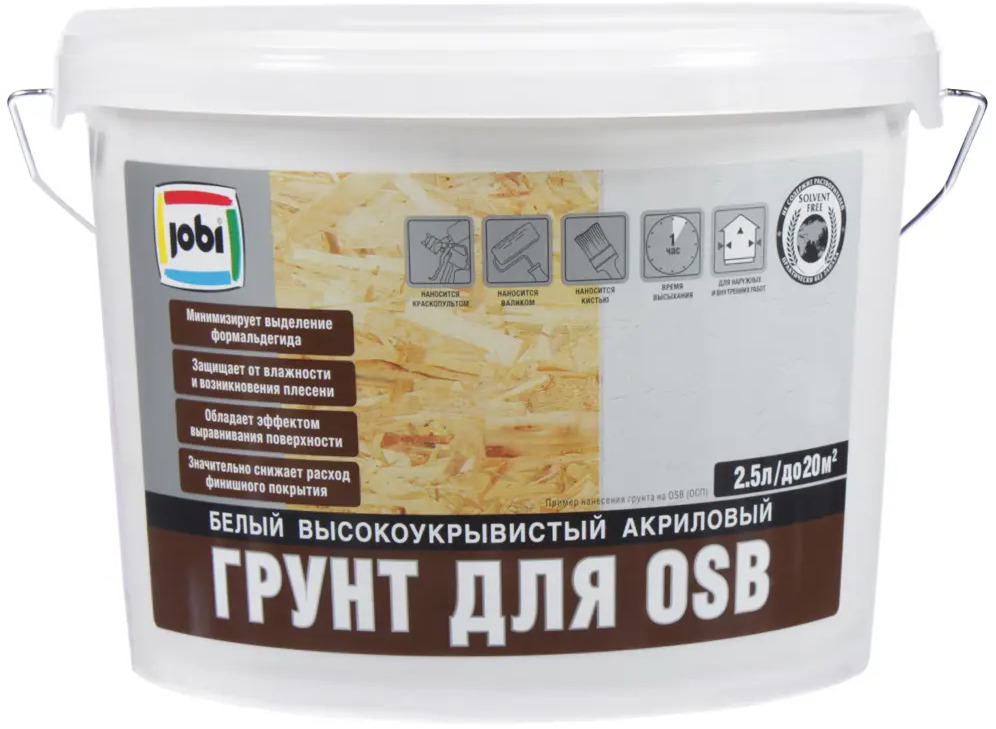 Jobi Праймер для OSB-плит - профессиональная грунтовка 2.5 л 81953869