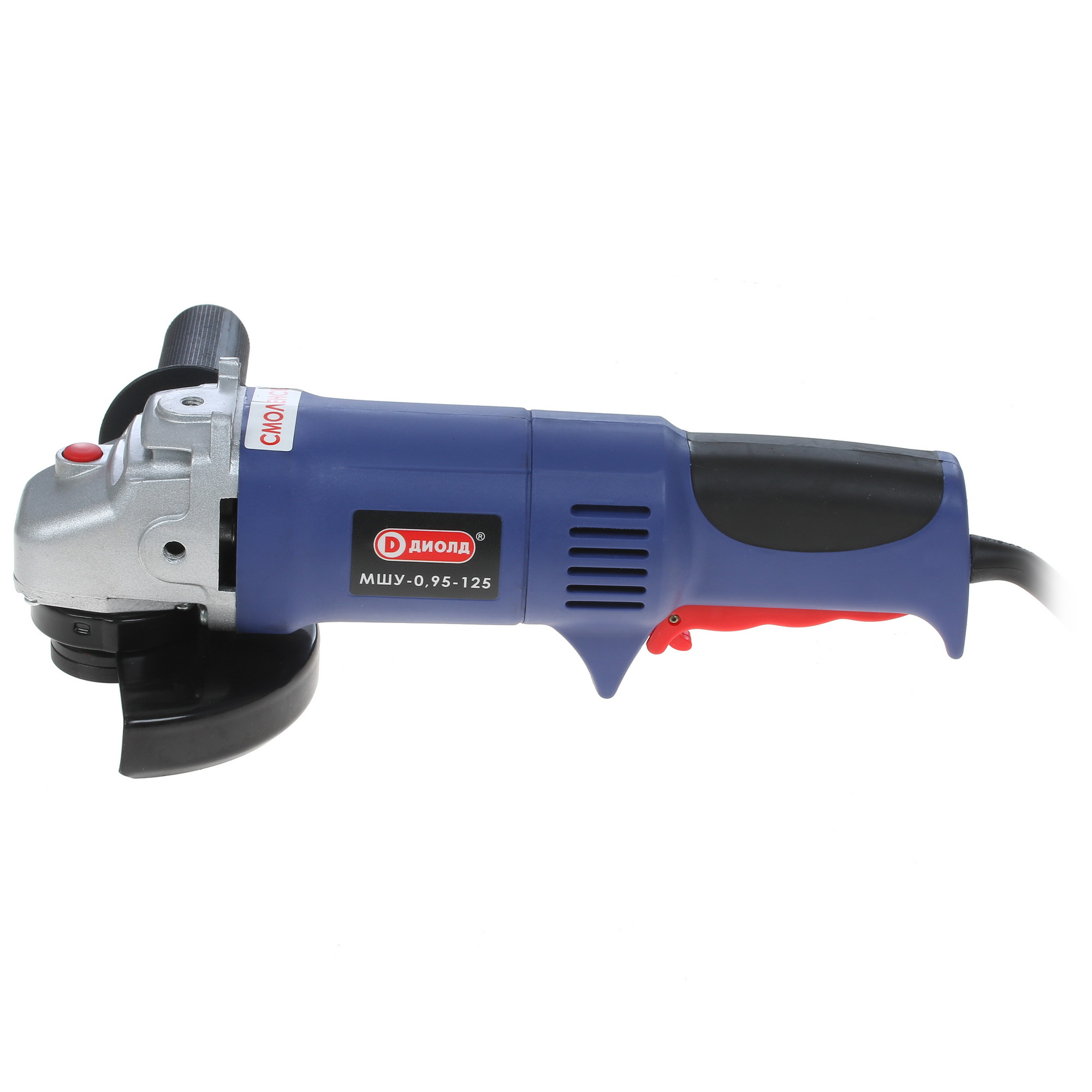 Углошлифовальная машина (УШМ) Диолд МШУ-0.95-125 8106203 STDN-0069545 - Вид №2