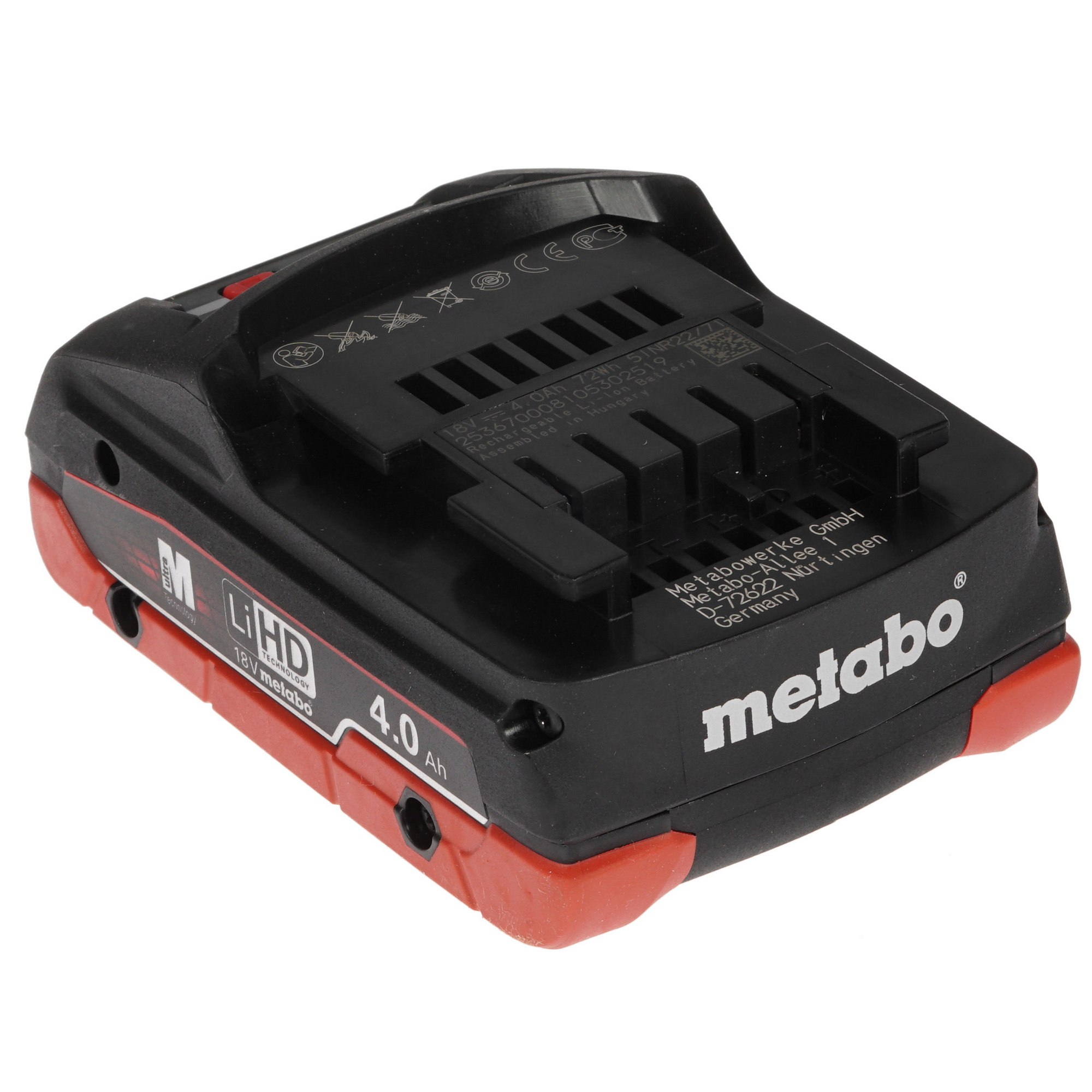 Набор аккумуляторов с зарядным устройством Metabo Basic-Set 685132000 CAS 18V 8121215 STDN-0034987 - Вид №2