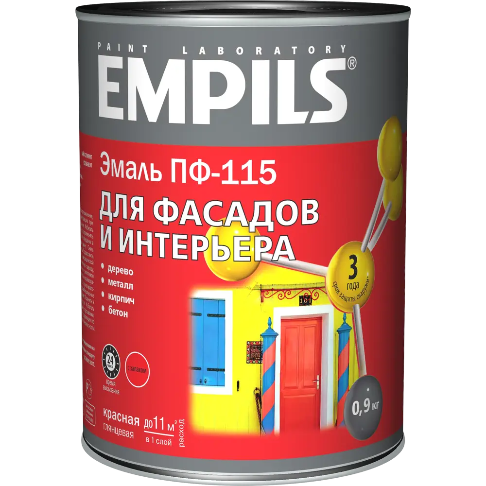 Эмаль ПФ-115 Empils PL глянцевая цвет красный 0.9 кг STLM-2139496 - Вид №1