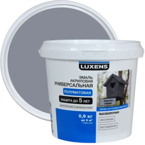 Эмаль Luxens акриловая полуматовая цвет светло-серый 0.9 кг