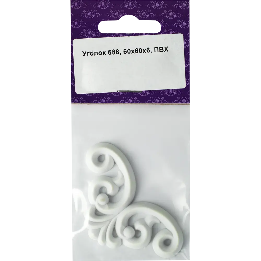 Уголок мебельный 688 60х60х6 мм, ПВХ Santreyd STLM-2117154 - Вид №1