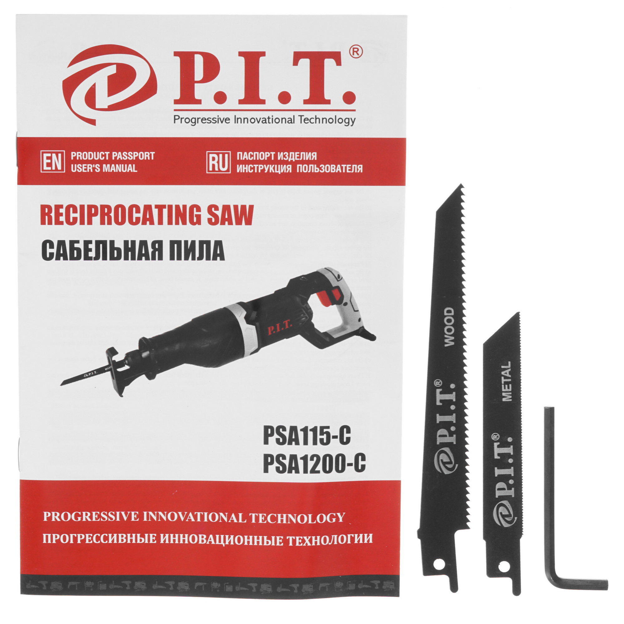 Сабельная пила P.I.T. PSA115-C 8157102 PIT STDN-0032950 - Вид №5
