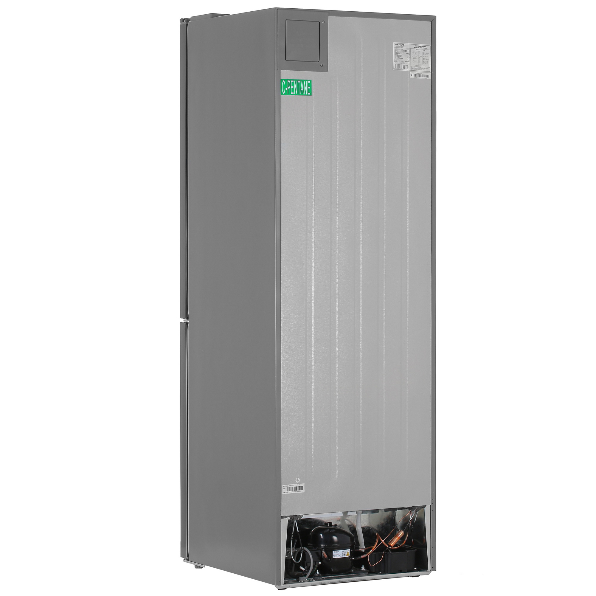 8192449 Холодильник с морозильником   KRAFT TNC-NF402X серебристый STDN-0037207 - Вид №4