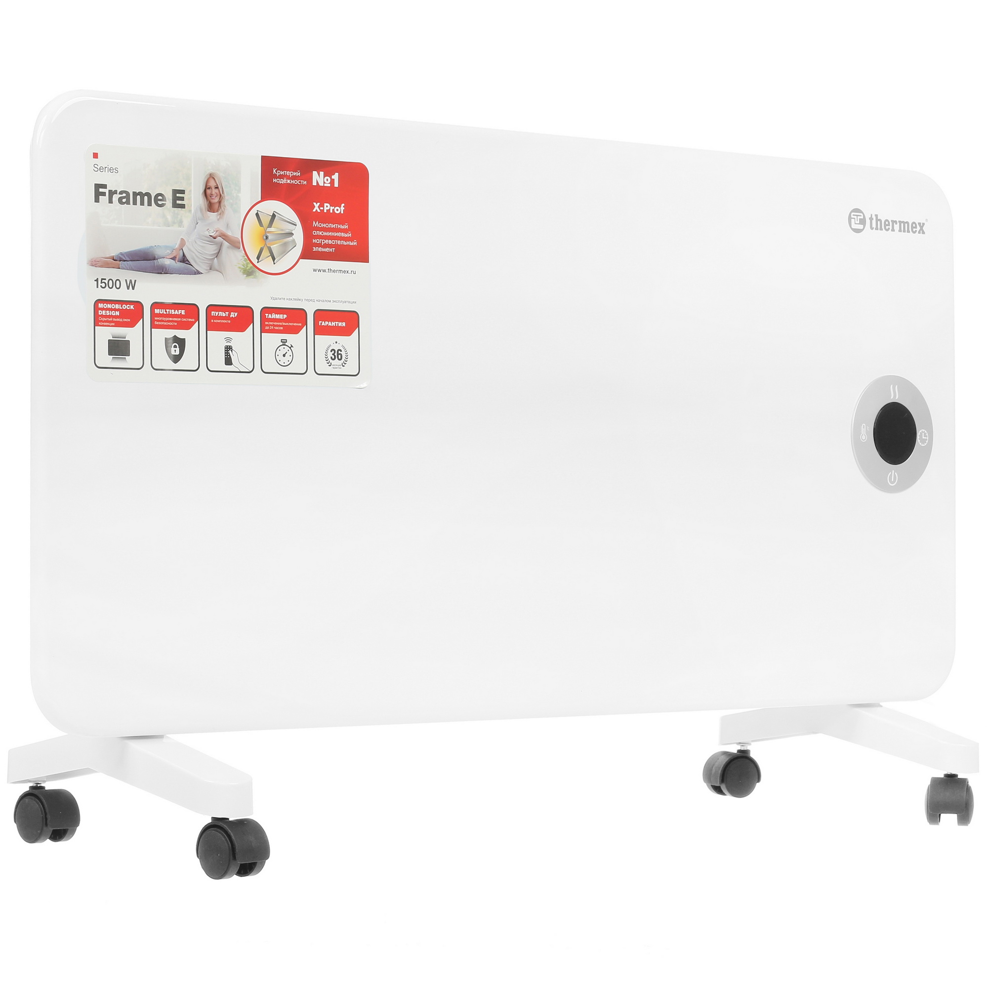 8151751 Конвектор THERMEX Frame 1500E STDN-0055073