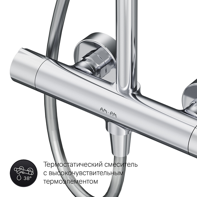 F0790410 душ.система набор: смеситель д/душа с термостатом верхн. душ d 220 мм ручн.душ 1 ф-ц AM.PM Gem - Вид №8