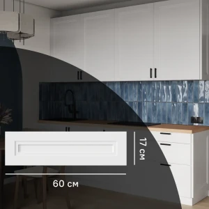 Фасад KONSENSA Котлас белый матовый для кухни в неоклассике 89387709