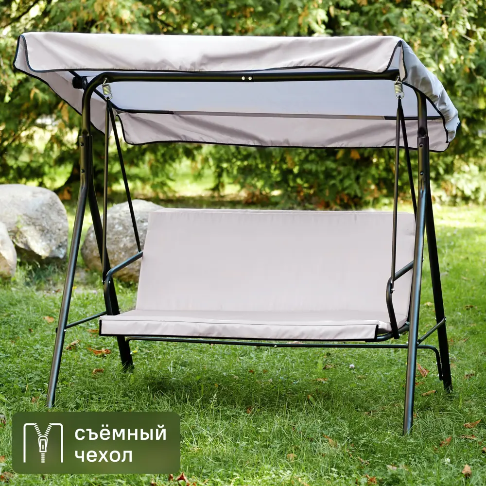 Santreyd Двухместные садовые качели с тентом, серые 89266377