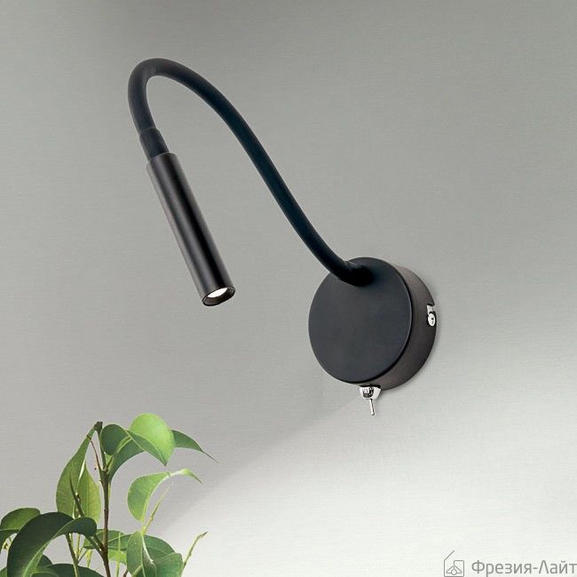 Orion WA 2-1343 KURT черный настенный светильник для чтения 114807