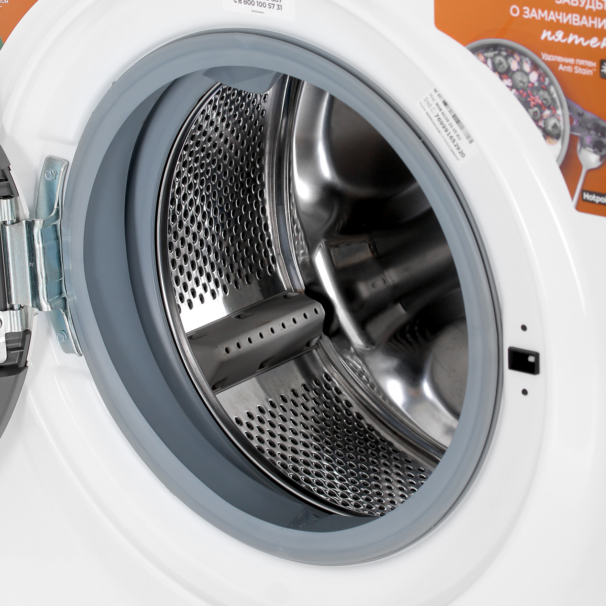 9960615 Стиральная машина Hotpoint NSB 6039 ZS VE RU белый STDN-0003365 - Вид №8