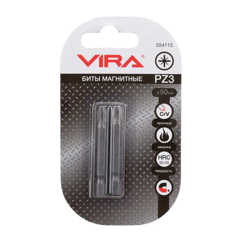 Набор бит крестовых VIRA PZ3 50 мм с магнитным наконечником, 2 шт 82619657 STLM-0031917 - Вид №3