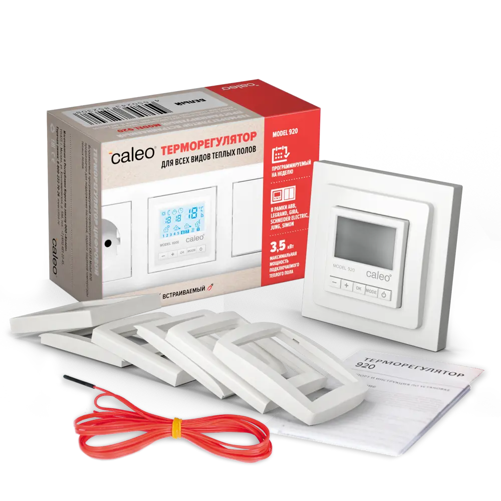 Цифровой терморегулятор Caleo 920 для систем обогрева с адаптерами 18203375 STLM-0009983 - Вид №4