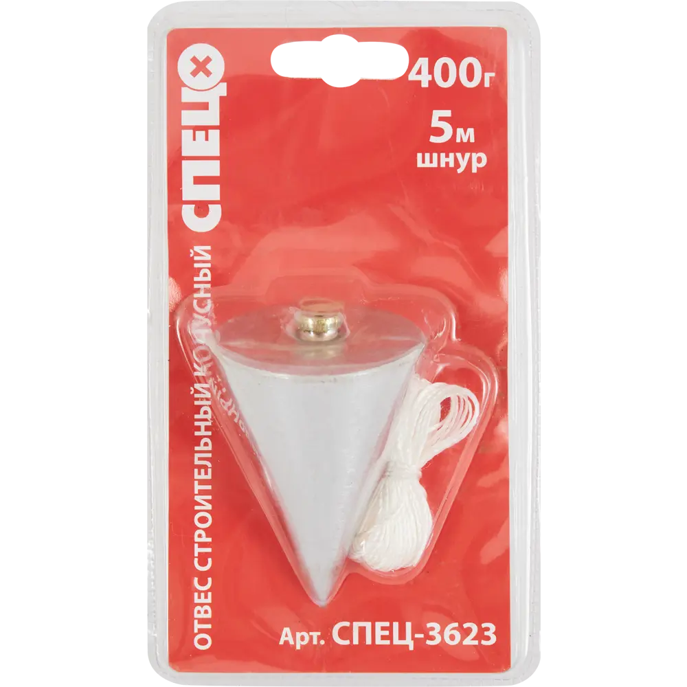 Отвес строительный Спец конус 400 г 5 м 84542992 STLM-2071282  - Вид №2