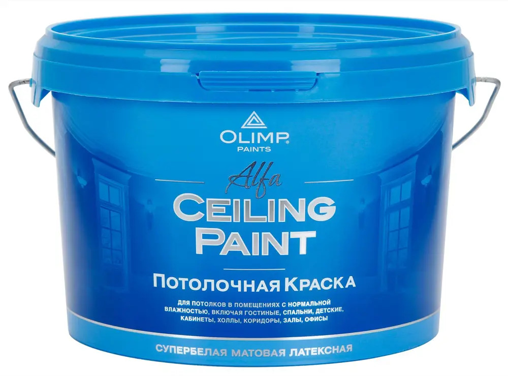OLIMP Альфа — супербелая матовая краска для идеальных потолков 84391867