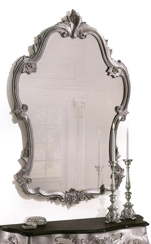 Зеркало  ANGELO CAPPELLINI 30024/S ACCESSORIES