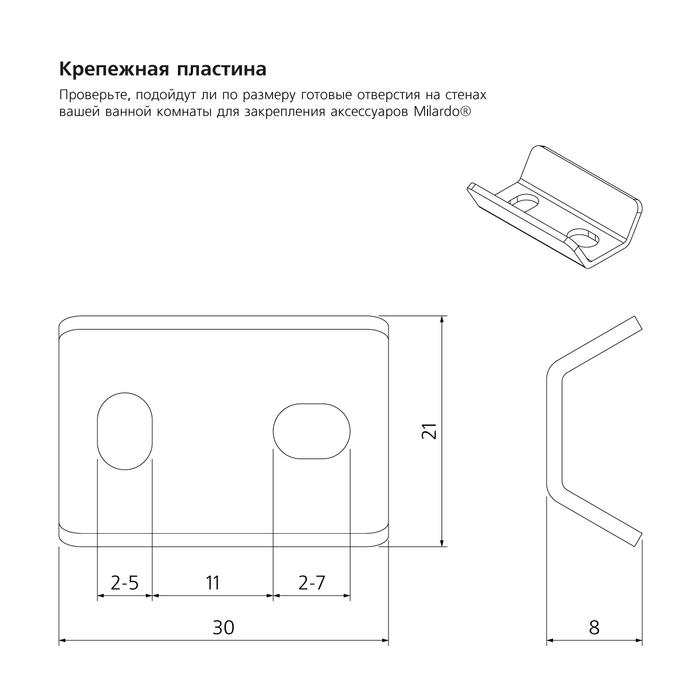 SOLSM10M41 Milardo Solomon Крючок одинарный Solomon Россия - Вид №2