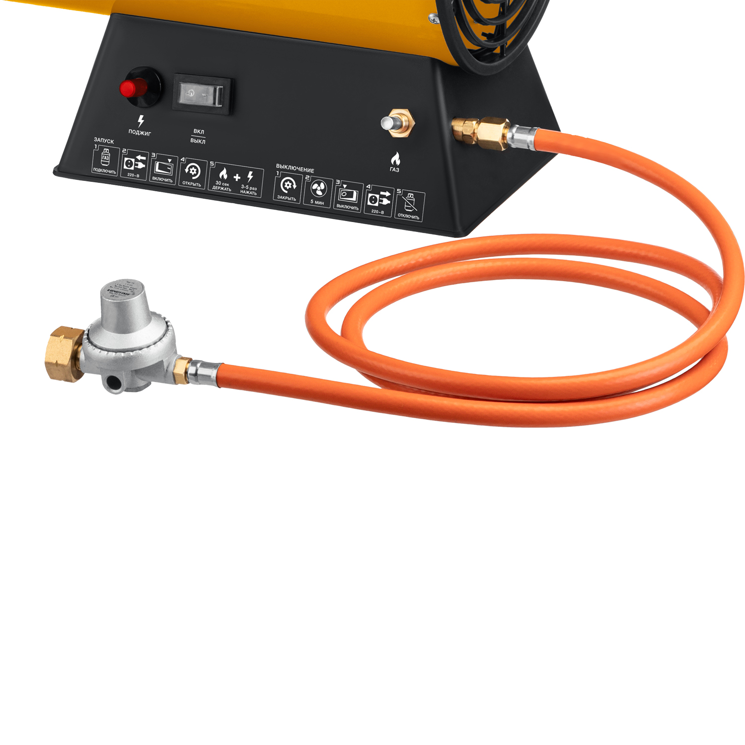 9107834 Тепловая пушка газовая STEHER SG-25 STDN-0050582 - Вид №3