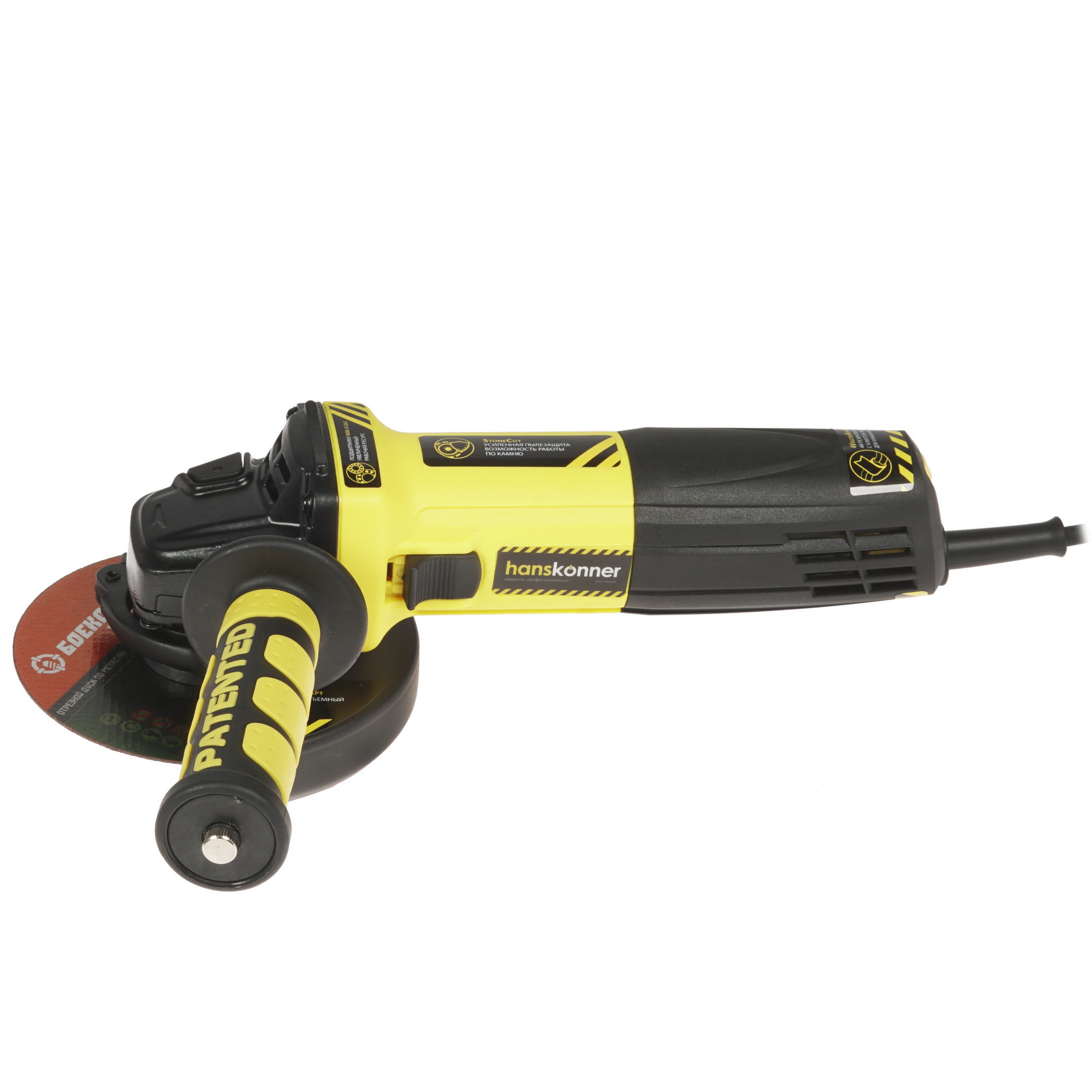 Углошлифовальная машина (УШМ) Hanskonner HAG9012TES 5300362 STDN-0072402 - Вид №2