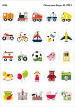 800.03.412 Набор удлинителей для держателей зубных щеток с крючком, 4 места HEWI Kids - Вид №10