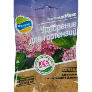 Удобрение Органик Микс для гортензий 50 гр
