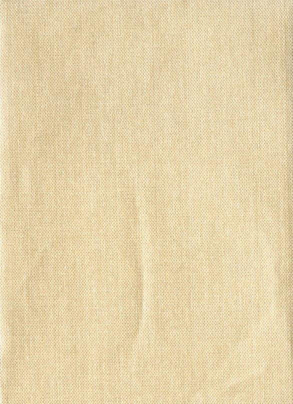 Jannelli&Volpi Однотонные обои Co.de performance sun-id-1353943 - Вид №2