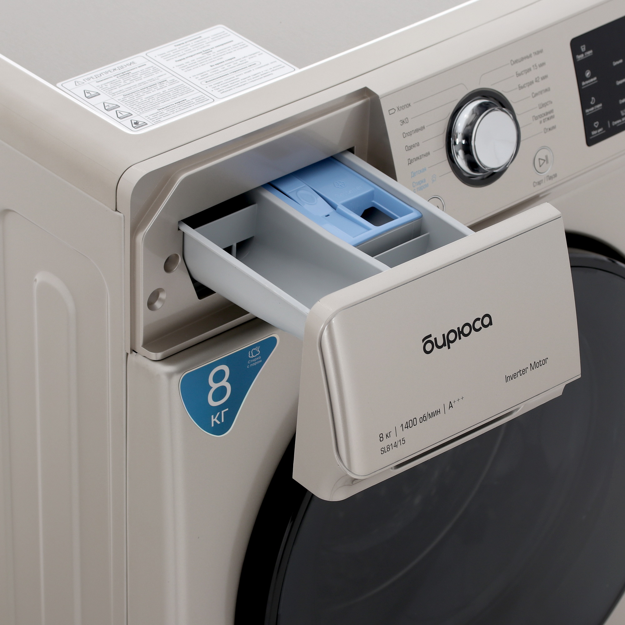9071551 Стиральная машина Бирюса WM-SL814/15 B бежевый STDN-0000636 - Вид №7